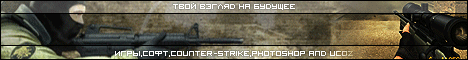 PSD баннера Playh4rdgopro